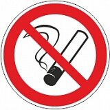 Знак P01 "Запрещается курить" 200x200 мм