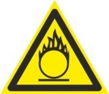 Знак W11 "Пожароопасно. Окислитель" 200x200x200мм