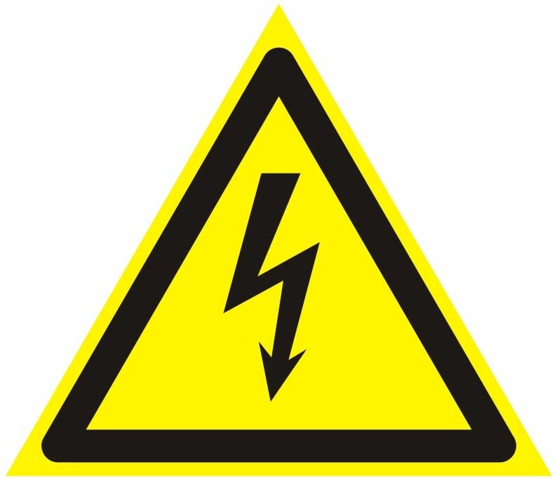 Знак W08 "Опасность поражения электрическим током" 100х100х100мм