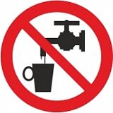 Знак P05 "Запрещается использовать в качестве питьевой воды" 200x200 мм