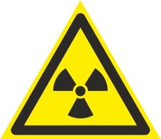 Знак W05 "Опасно.Радиоактивные вещества или ионизирующее излучение" 200x200x200мм